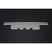 Yan Kapı Çıtası Kromu