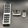 2016-2019 İçin Uyumlu Pedal Seti At